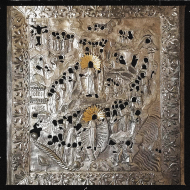 На Человека (On Human)