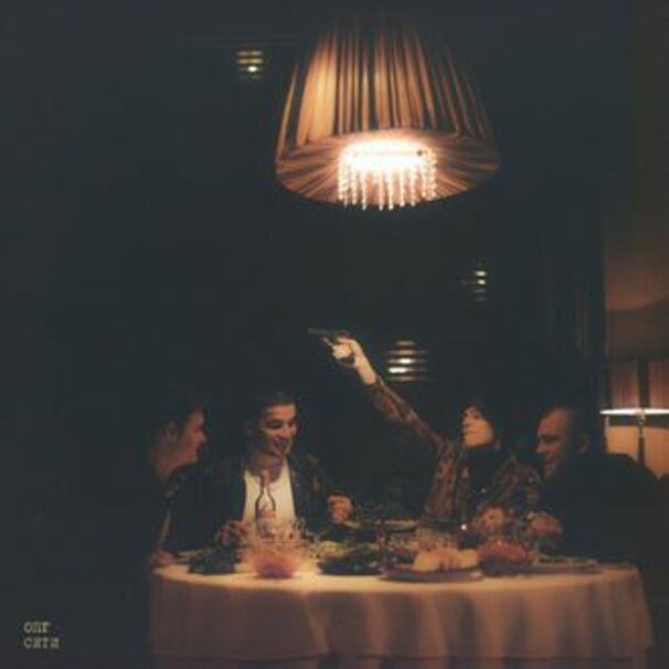 ОПГ СИТИ (OCG CITY)