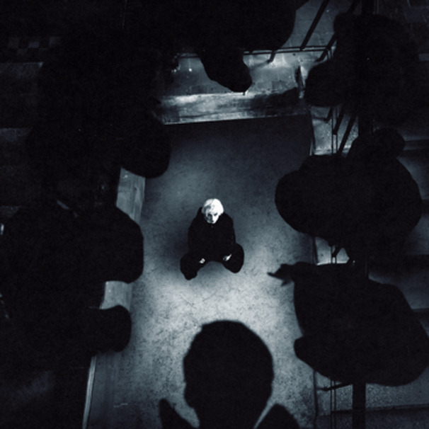 АУТСАЙДЕР (OUTSIDER)