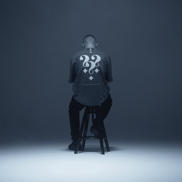 ??? (Trzy Znaki Zapytania)