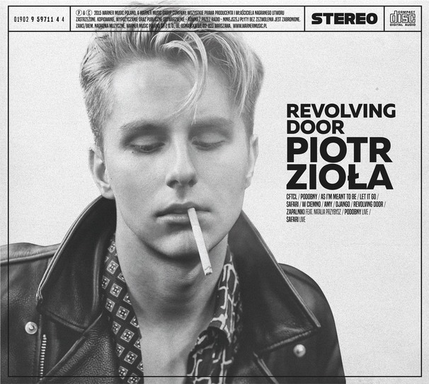 Revolving Door