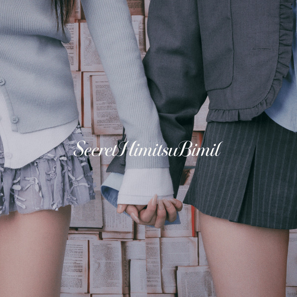 tripleS ∞! (hatch!) ˂SecretHimitsuBimil˃