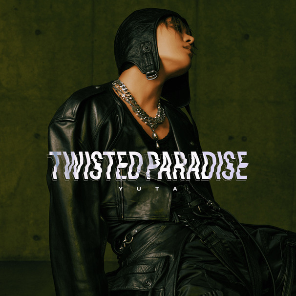 TWISTED PARADISE