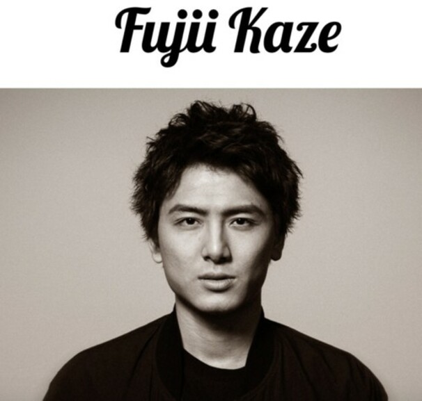 藤井風 (Fujii Kaze)