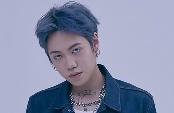 BLOO (블루)
