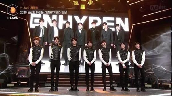 ENHYPEN (엔하이픈)