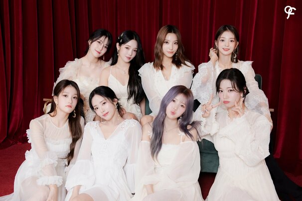 fromis_9 (프로미스나인)