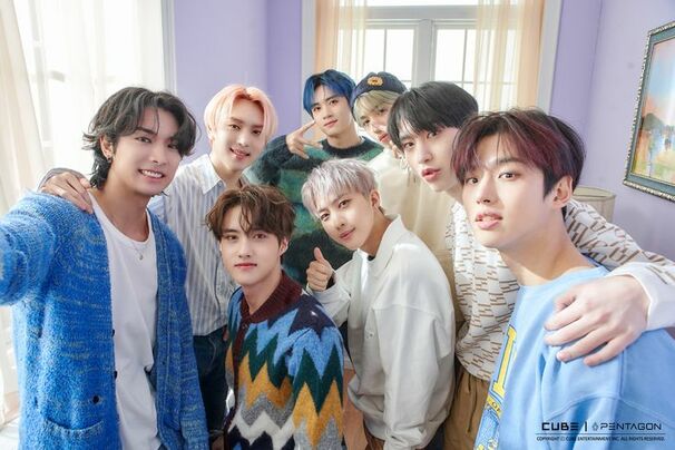 PENTAGON (펜타곤)