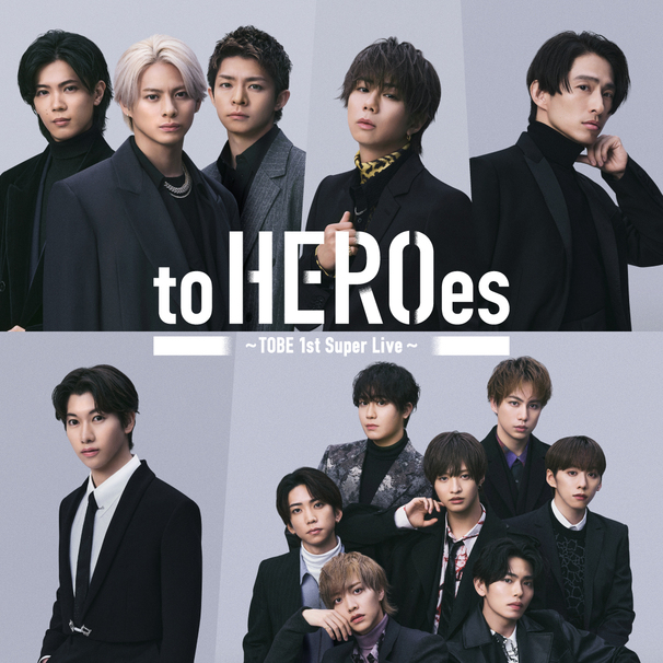 To HEROes