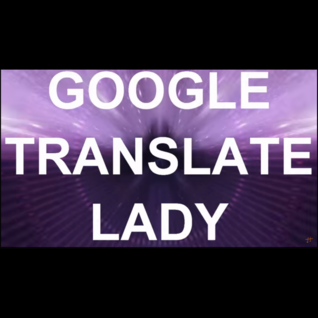 In The Building (Mixtape)