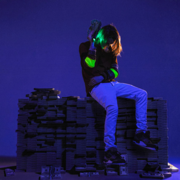 Подкован (Savvy)