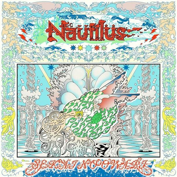 ターコイズ (Turquoise)