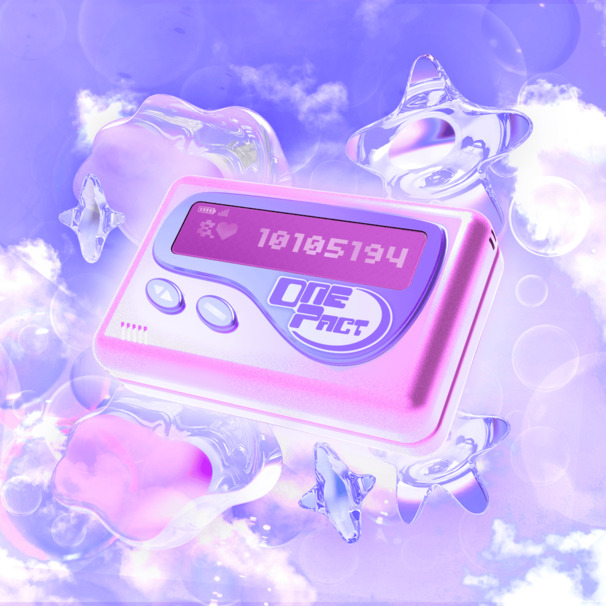 기다려왔어 널 (Until now KR ver.)