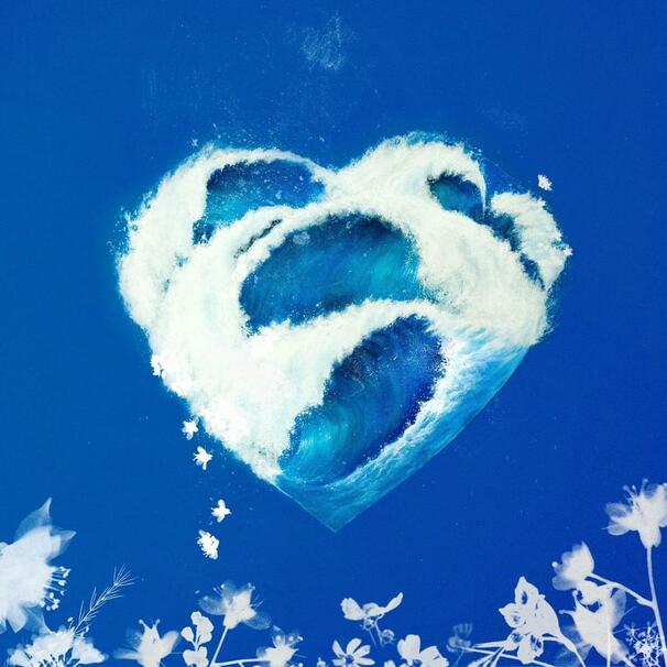 다시는 사랑한다 말하지 마 (Don’t ever say love me)