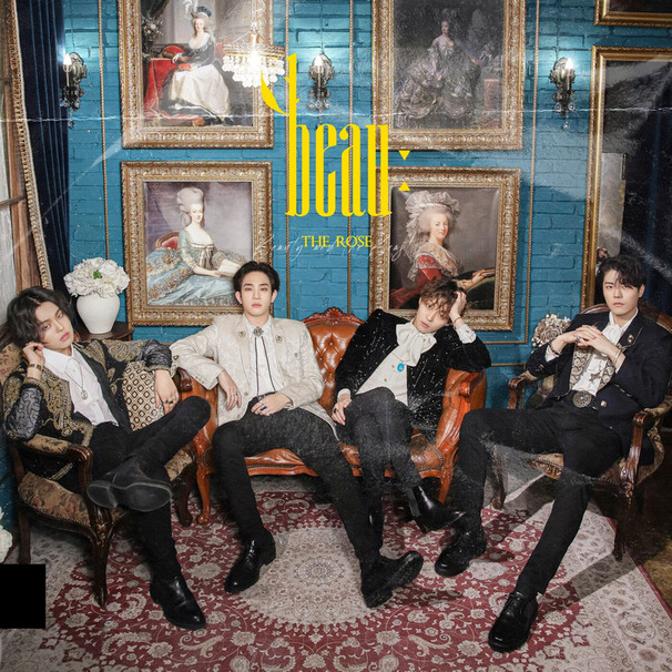 미녀와 야수 (Beauty and The Beast)