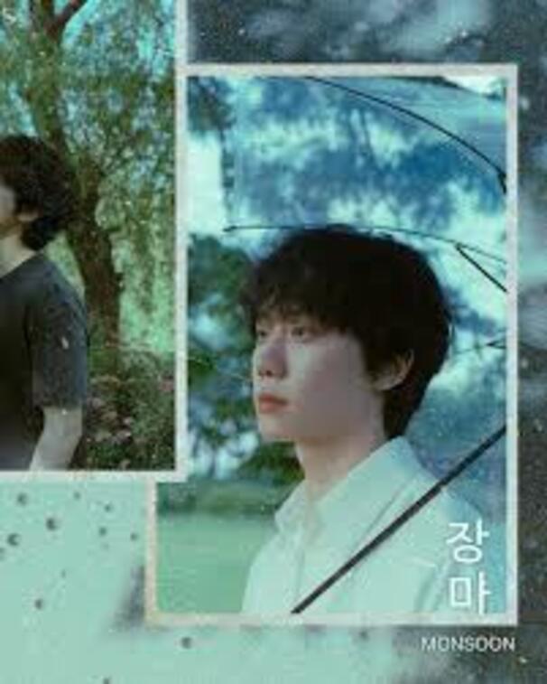 장마 (Monsoon)