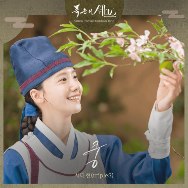 쿵 (KUNG)
