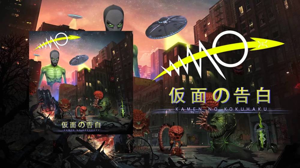 腹切り