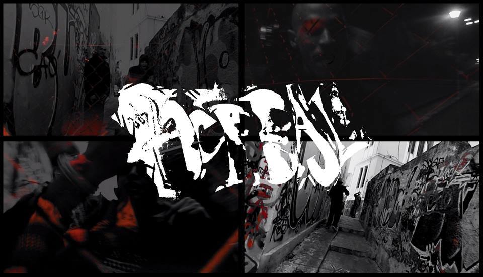 Η Επιστροφή