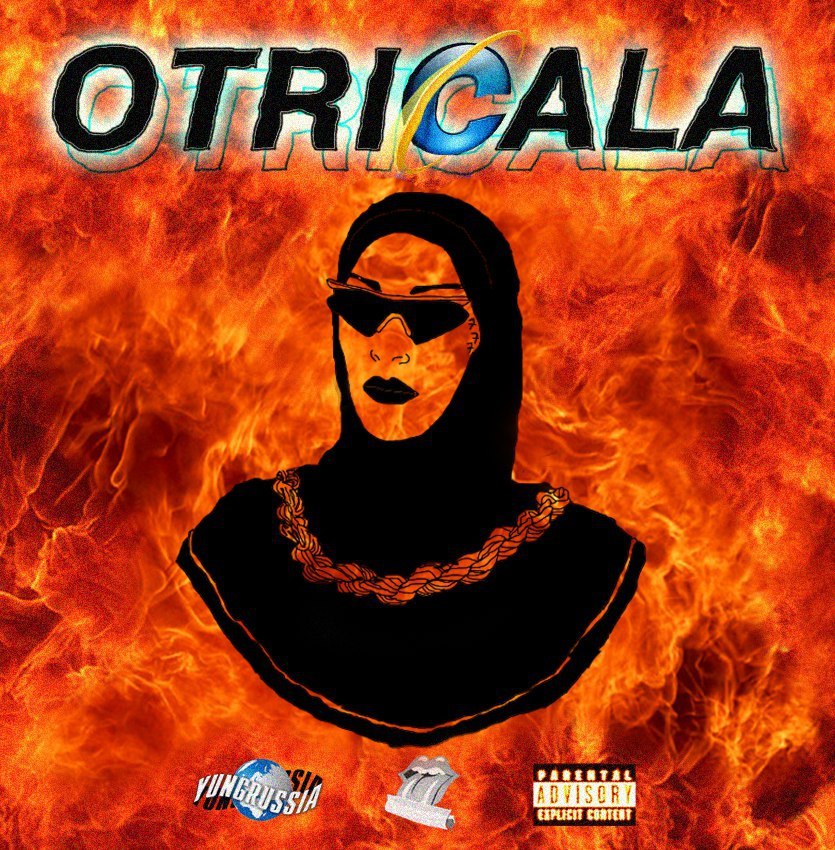 OTRICALA