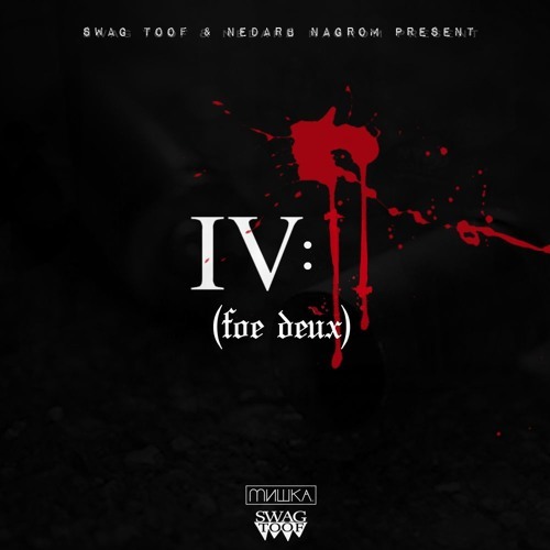 Family Over Everything 2 (F.O.E. 2)