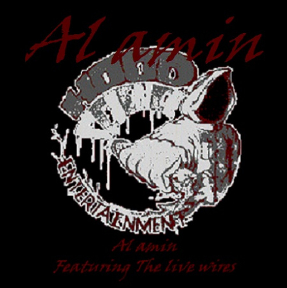Al amin​:​(​Featuring​:​The live wires)