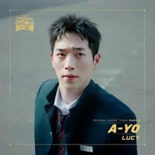 A-YO