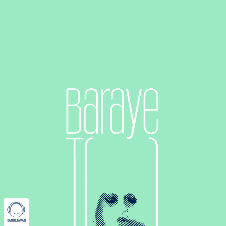 Baraye To