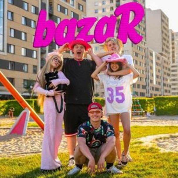 BazaR