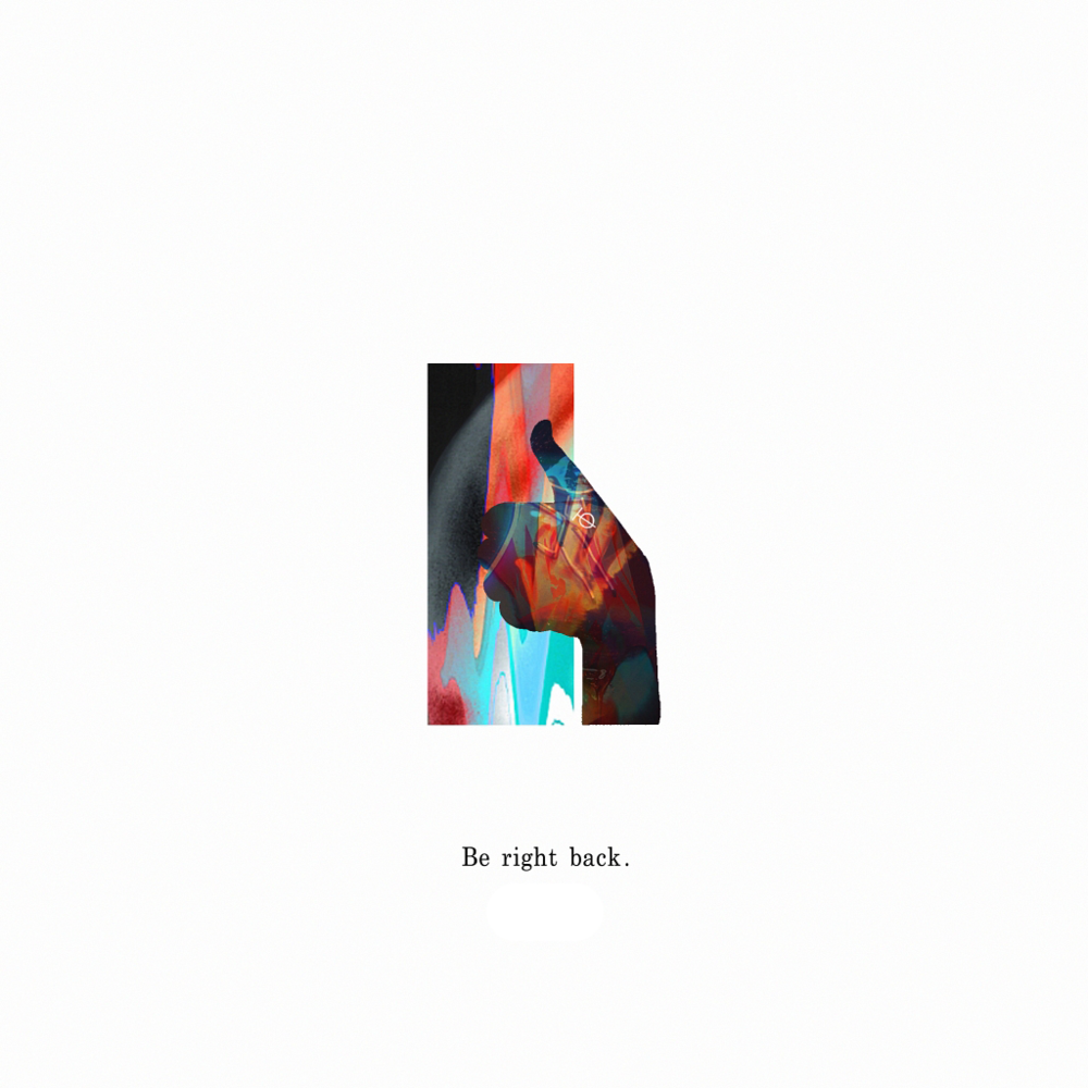 다녀올게 Be Right Back