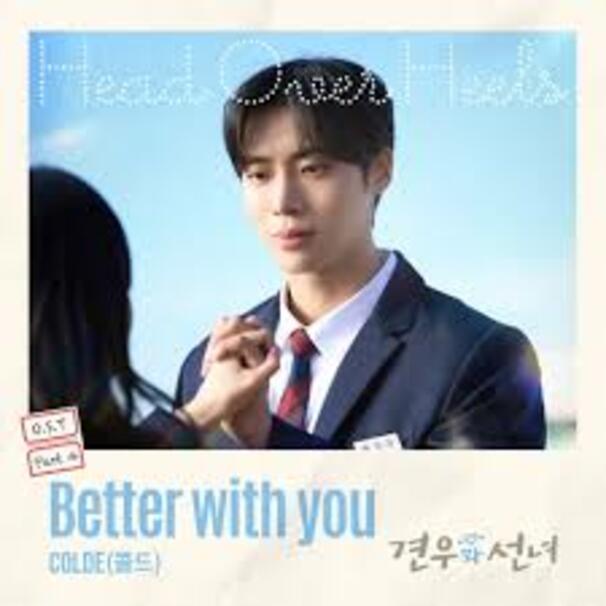 Better with you