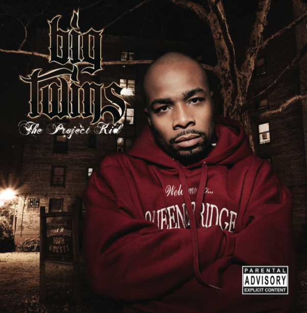 Free Agents - The Murda Mixtape (Bonus Disc)