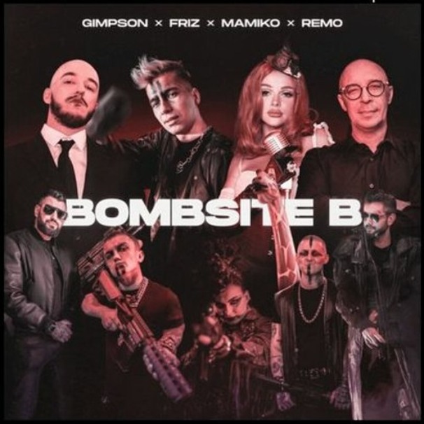 Bombsite B