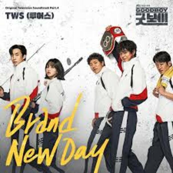 Brand New Day
