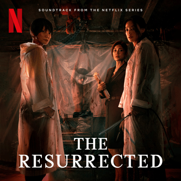 Burn Me Into The Light