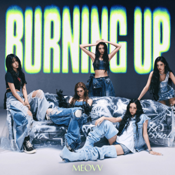 BURNING UP