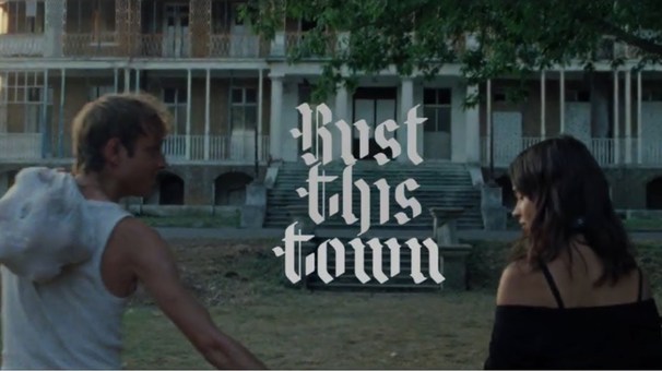 Bust This Town