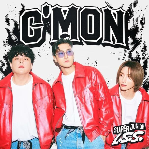 C’MON (질러)