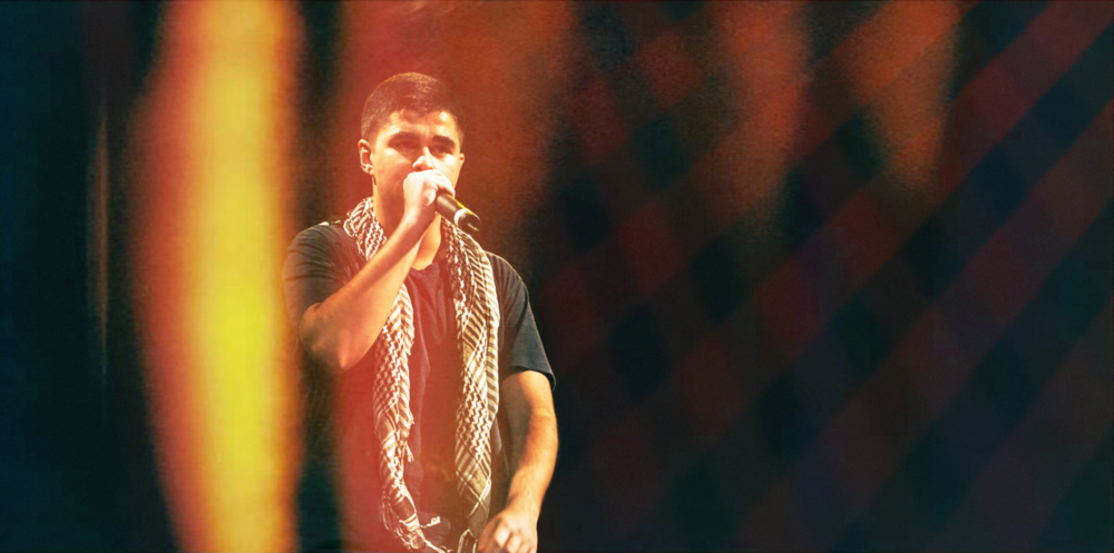 Behind My Painted Smile EP