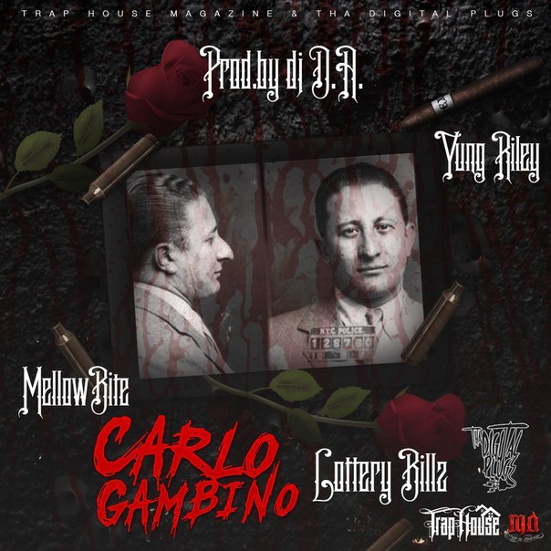 Карло Гамбино (Carlo Gambino)