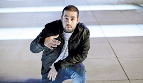 Chasida Tzchora – חסידה צחורה