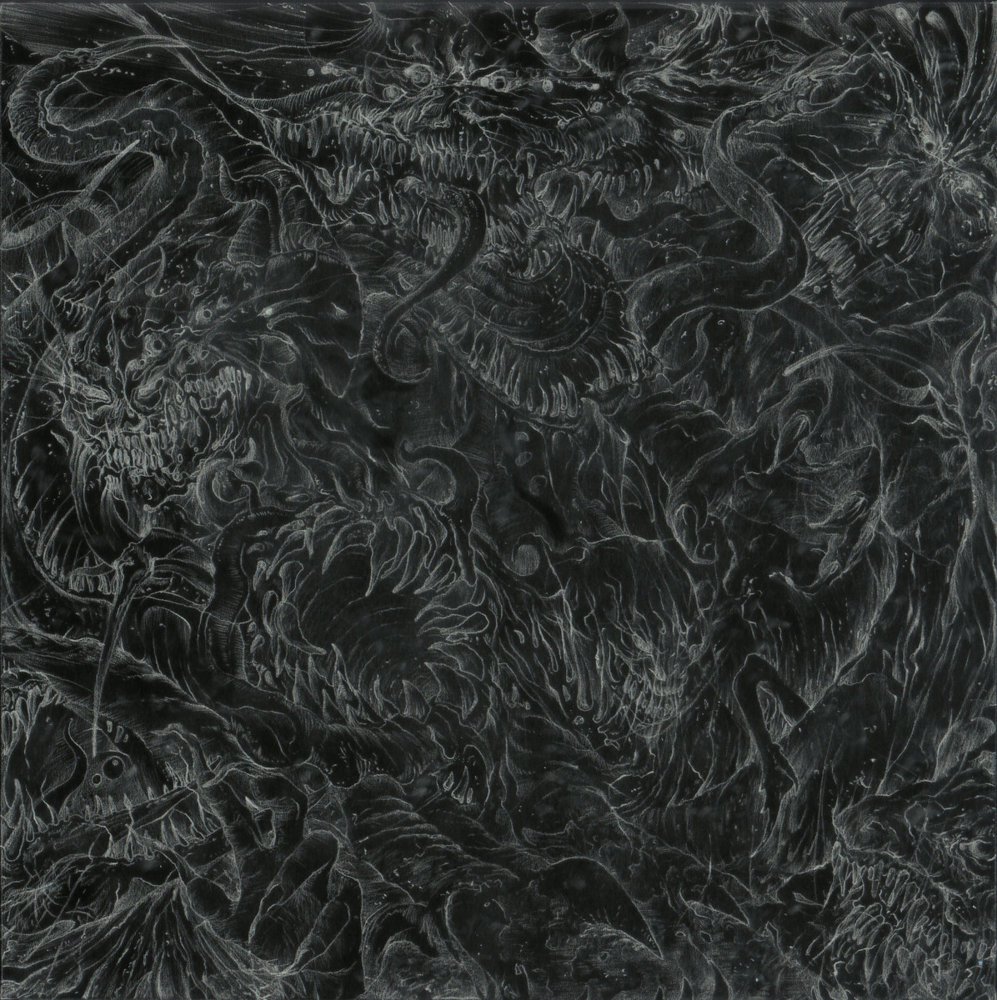Consuming Black Void