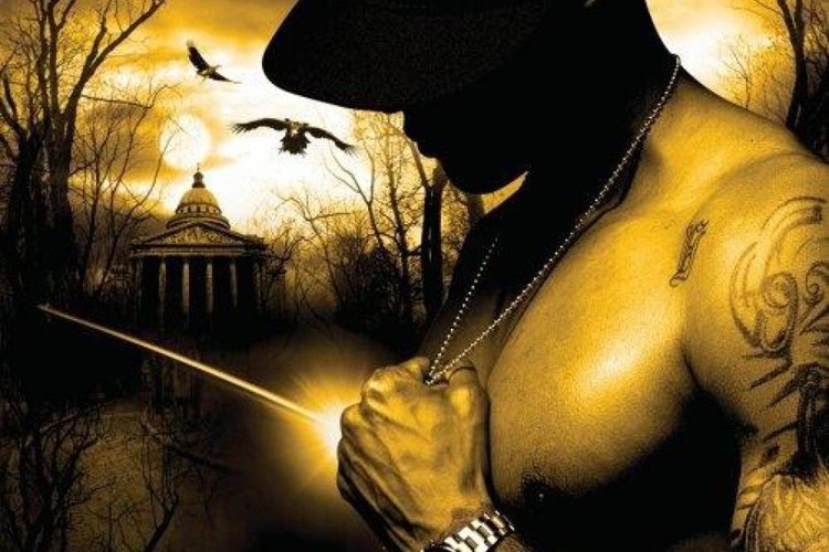 Maintenant Ou Jamais