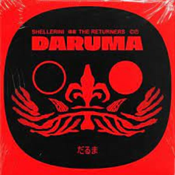 Daruma
