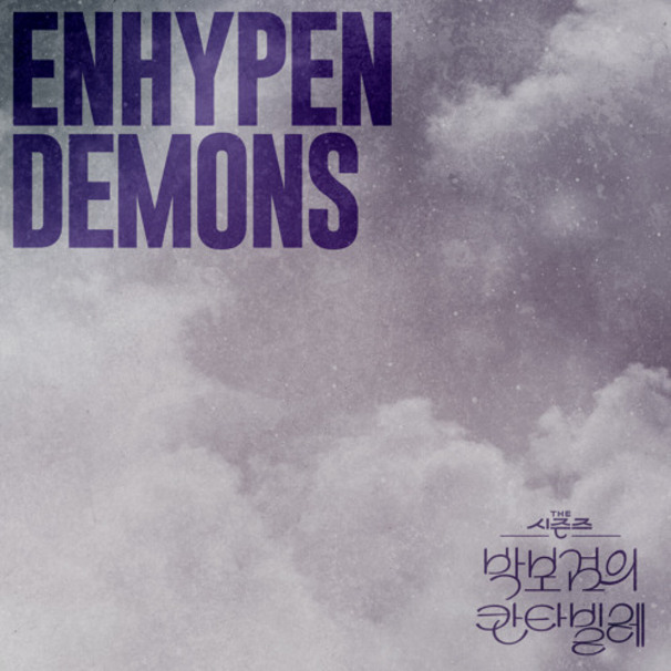 Demons