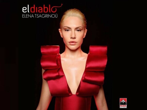 el diablo