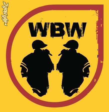 WBW 2014(I eliminacje - Warszawa)