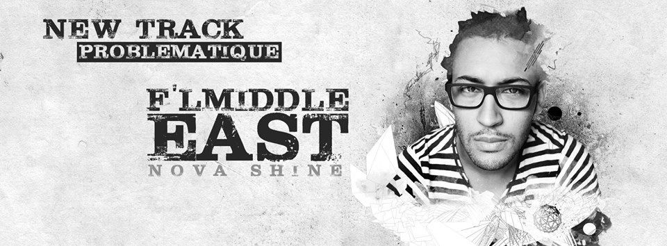 F’LMIDDLE EAST [EXPLICIT]