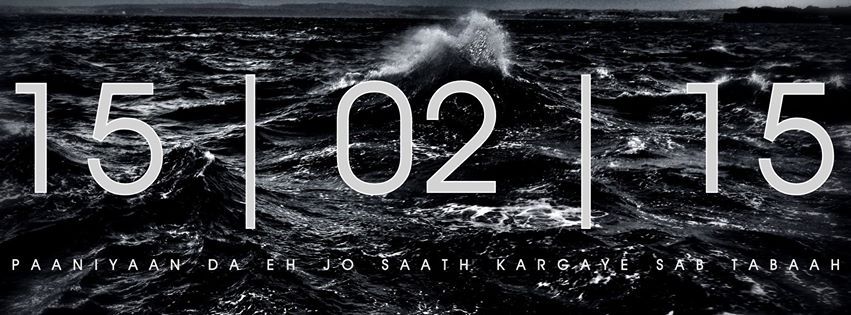 Gilliyaan Akhaan Di Raat