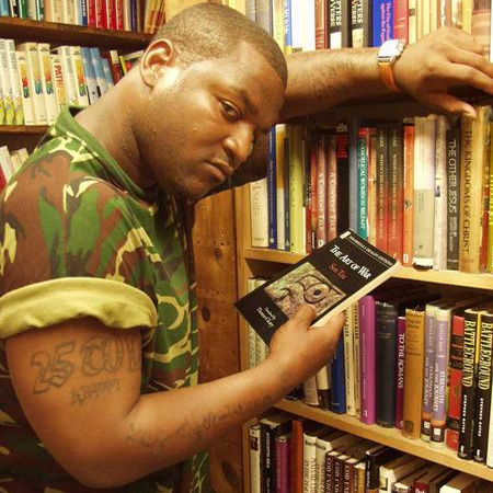 DJ Green Lantern - It's Just Us and the Guns